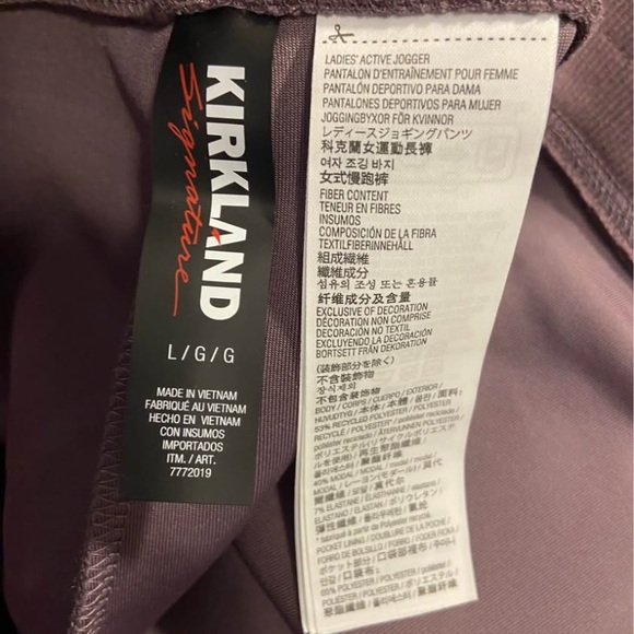 Kirkland Signature Women’s Moisture Wicking Relaxed Fit Jogger - Purple - NWT - Picture 4 of 5